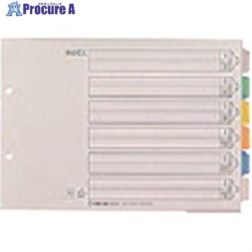 KING JIM A4Eカラ-インデックス 6山タイプ 908-6Y 1冊 ■▼131-1587 【送料都度見積】