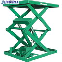 Bishamon テーブルリフト 3TON フットスイッチ 均等荷重3000kg 揚程1650mm テーブル寸法1380×1200mm 2AX300KTF 1台...