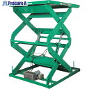 Bishamon テーブルリフト 1TON フットスイッチ 均等荷重1000kg 揚程1800mm テーブル寸法1400×850mm 2X10914F 1台 ■...