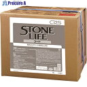 CXS 樹脂ワックス ストーンライフコート 18L 13087 1缶 ■▼135-4915【代引決済不可】【送料都度見積】