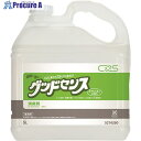 CXS 消臭剤 グッドセンスたばこ専用消臭 5L 5214260 3個 ■▼135-4947【代引決済不可】【送料都度見積】
