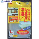 ニトムズ ごはん冷凍パックL M2530 80個 ■▼135-9584 【送料都度見積】