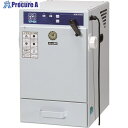 アマノ 手動払い落とし型集塵機 0.4KW 50HZ 100V VF-5N-50HZ-100V 1台 ■▼136-1667 【送料都度見積】※車上渡し