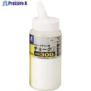 タスコ 粉チョーク TA749SC-4 1個 ■▼143-0985【代引決済不可】【送料都度見積】