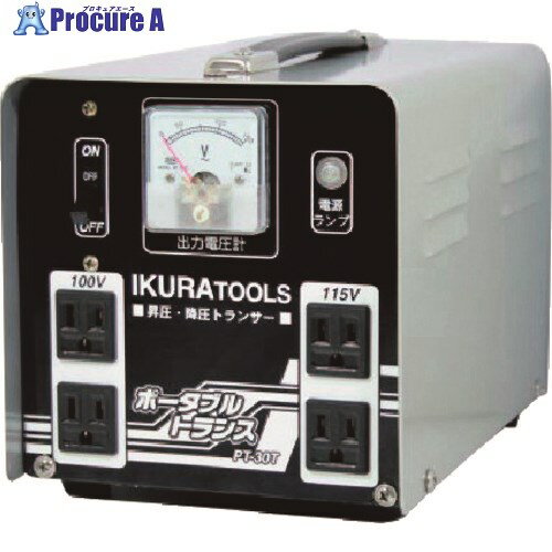 タスコ ポータブルトランス(昇降圧兼用型) TA635HG 1個 ■▼143-3778 【送料都度見積】