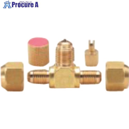 タスコ R410A用フレアティコネクター TA233B-2 1パック ■▼144-4898 【送料都度見積】