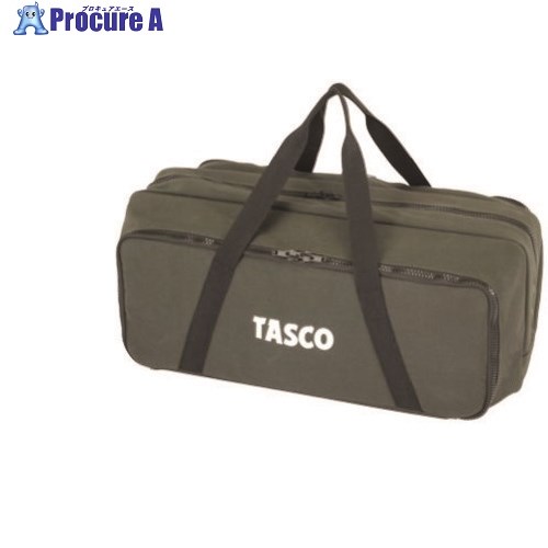 タスコ 収納バッグ TA515M-B 1台 ■▼144-9630 【送料都度見積】