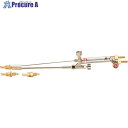 タスコ 直頭式溶断器(アセチレン・サンソ用) TA370-19 1個 ■▼145-2761 【送料都度見積】