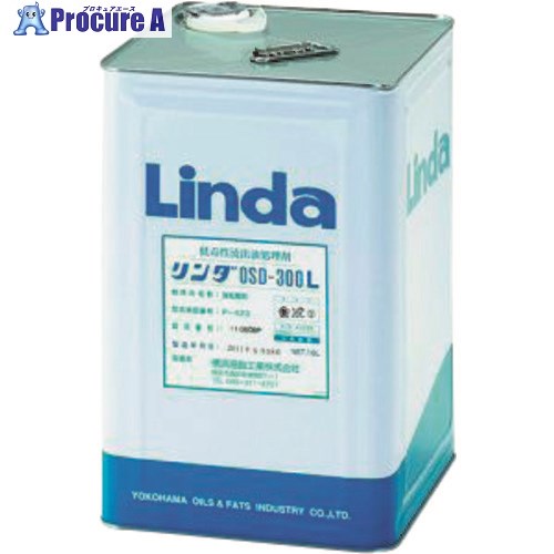 タスコ 流出油処理剤 TA912SE 1個 ■▼145-4972 【送料都度見積】