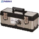 タスコ ステンレス工具箱 TA985S-580 1個 ■▼145-5418【代引決済不可】【送料都度見積】(4)