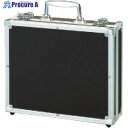 タスコ アルミケース TA418CA-1 1個 ■▼145-5591 【送料都度見積】