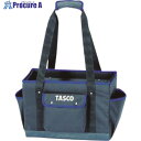 タスコ ツールバッグ TA873TS 1個 ■▼145-6686 【送料都度見積】