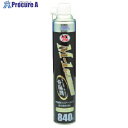 タスコ 中速乾強力脱脂洗浄剤 TA910PK-2 1本 ■▼145-7146 【送料都度見積】