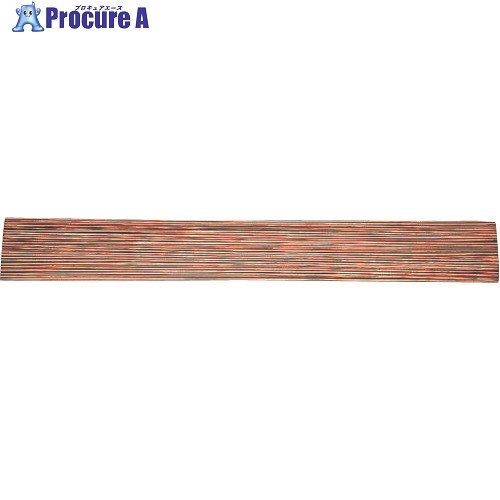 タスコ 燐・銅ロウ(BCuP-2) TA375-2.0 1個 ■▼145-7584 【送料都度見積】