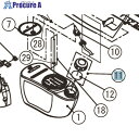 工進 GT-H タンクキャップクミ 050803703 1個 ■▼153-0372 【送料都度見積】