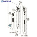 園芸用品 緑化用品 噴霧器 （株）工進メーカー名（株）工進プラス名称 KOSHIN商品名工進　GT−5H　吐出ホースクミ（2m）型式050805101メーカー希望小売価格【税抜】1000円(税抜)オレンジブック年　ページ発注コード153-0374JANコード4971770102767特長用途仕様●GT-5H吐出ホースクミ(2m)材質セット内容／付属品注意原産国中国重量納期目安お取寄品（5〜7営業日）※欠品時別途連絡