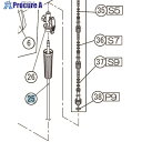 工進 GT-5V吐出ホースクミ(10m) 050825001 1個 ■▼153-0376 【送料都度見積】