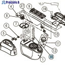 工進 GT-3H 吸入ホースクミ 050803902 1個 ■▼153-0392 【送料都度見積】