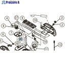 工進 GT-H 接続ホース(ROHS) 050036002 1個 ■▼153-0394 【送料都度見積】