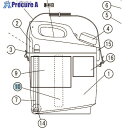工進 GT-5 容量表示ラベル(GT-5S) 050016902 1個 ■▼153-0400 【送料都度見積】
