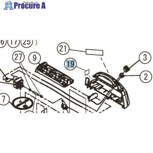 工進 GT-5HS バーコードラベル 050046401 1個 ■▼153-0404【代引決済不可】【送料都度見積】