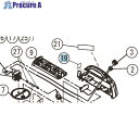 工進 GT-5HS バーコードラベル 050046401 1個 ■▼153-0404 【送料都度見積】