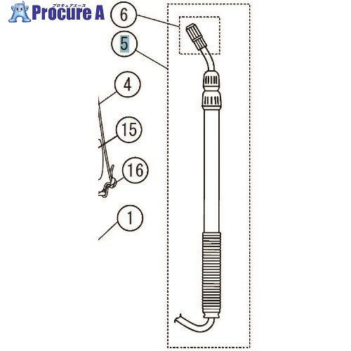 工進 GT伸縮ノズルクミ 050800901 1個 ■▼153-0406 【送料都度見積】