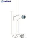 工進 GT-2 ノズルキャップ 050033701 1個 ■▼153-0412 【送料都度見積】