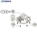 工進 GT-2 ベースクミ 050806201 1個 ■▼153-0414 【送料都度見積】