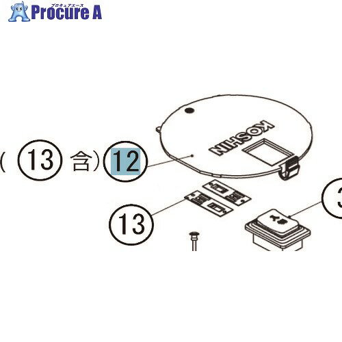 Hi GT-2 drJo[N~ 050802901 1 153-0431yϕszysxρz