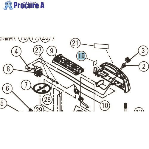 工進 GT-3HS バーコードラベル 050046101 1個 ■▼153-0455【代引決済不可】【送料都度見積】