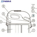 工進 GTタンクキャップクミ 050801201 1個 ■▼153-0457 【送料都度見積】