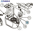 工進 GT-H タンクキャップパッキン 050031003 1個 ■▼153-0469 【送料都度見積】