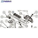 工進 GT-H 電池ケースクミ 050803303 1個 ■▼153-1944 【送料都度見積】