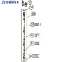工進 GT-5V4段伸縮パイプクミ 050824901 1個 ■▼153-1954 【送料都度見積】