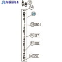 園芸用品 緑化用品 噴霧器 （株）工進メーカー名（株）工進プラス名称 KOSHIN商品名工進　GT−5V4段伸縮パイプクミ型式50824901 メーカー希望小売価格【税抜】4000円(税抜)オレンジブック年　ページ発注コード153-1954JANコード1特長用途仕様●GT-5V4段伸縮パイプクミ材質セット内容／付属品注意原産国中国重量納期目安お取寄品（5〜7営業日）※欠品時別途連絡