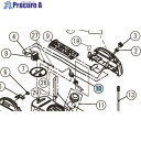 工進 GT-Hバイパスクミ 050803503 1個 ■▼153-1976 【送料都度見積】