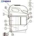 工進 GT電池ボックスクミ 050801101 1個 ■▼153-1988 【送料都度見積】