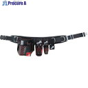 MARVEL WAIST GEAR αシリーズセット MAT-180WBSETA 1S ■▼175-4171 【送料都度見積】