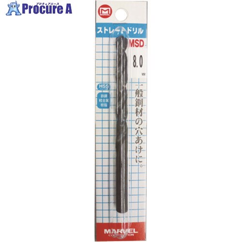 MARVEL ストレートドリル 10.2mm MSD-102 1本 ■▼175-5730【代引決済不可】【送料都度見積】