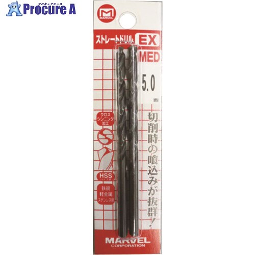 MARVEL ȥ졼ȥɥEX 5.1mm MED-51 1 175-5785Բġۡٸѡ