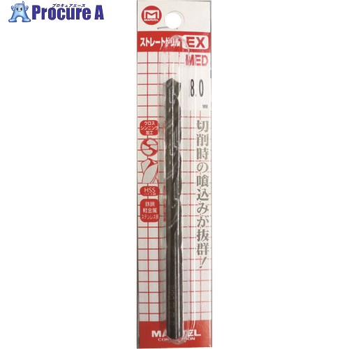 MARVEL ȥ졼ȥɥEX 8.1mm MED-81 1 175-7311Բġۡٸѡ