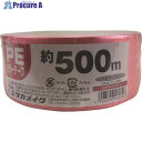 ユタカメイク PEカラー平テープ 約50mm×500m 赤 M-538-3 1個 ▼175-9856【代引決済不可】