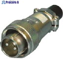 SANWA 丸型コネクタ SNS-20シリーズ 2極 PLEM9 SNS-2002-PLEM9 10個 ■▼183-0931 【送料都度見積】