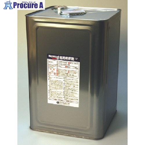 サンハヤト 高絶縁性防湿防錆剤ハヤコートマーク2EF クリアー 15Kg AYL1503 1缶 ■▼193-5044 【送料都度見積】