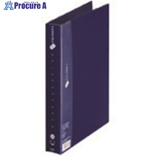 PLUS 343503)2リングファイルFC121RF B5S35mmNV10冊 FC-121RF NV(10) 1S ■▼195-8097 【送料都度見積】