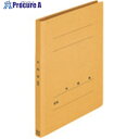 PLUS 728266)年組氏名フラットファイル B5S YLx10冊 NO.031GA YL(10) 1パック ■▼195-8211 【送料都度見積】
