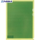 PLUS 89572)カモフラジュホルダー仕切付 FL-129CH 緑 FL-129CH GR 1冊 ■▼195-8260 【送料都度見積】