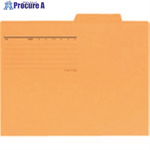 PLUS 87298)個別フォルダ- FL-082IF A4E イエロ- 50枚 FL-082IF YL 1パック ■▼195-8283 【送料都度見積】