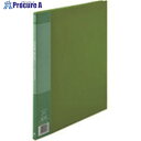 JTX 88707)クリアーブック10P A4S緑1冊D046J-GR D046J-GR 1冊 ■▼195-8409 【送料都度見積】